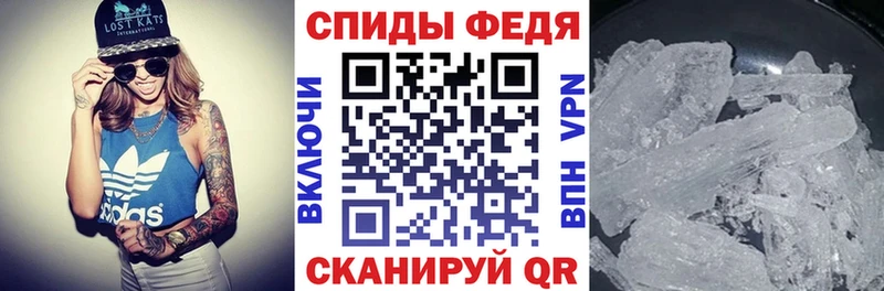 Amphetamine 98%  закладки  Александровск 