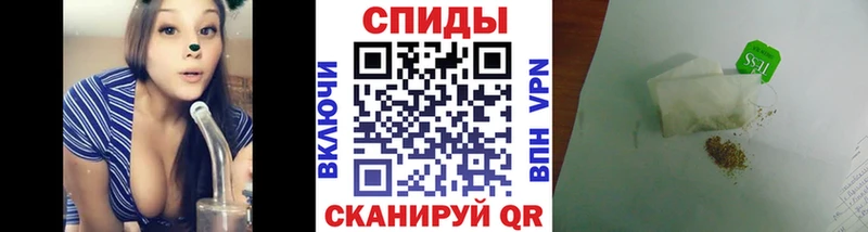 БУТИРАТ GHB блэк спрут ССЫЛКА Александровск