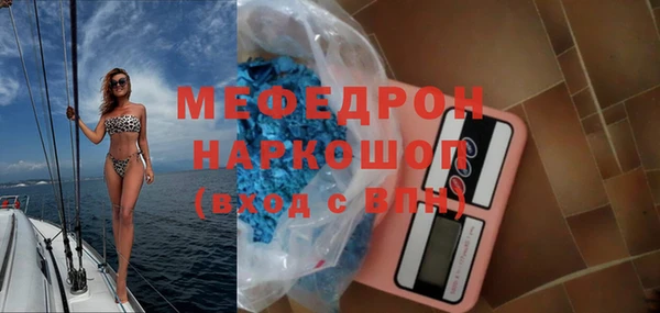 PSILOCYBIN Абдулино