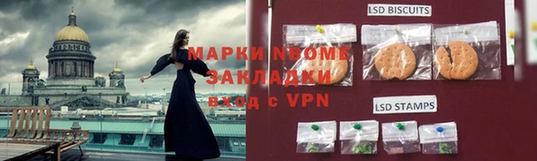 PSILOCYBIN Абдулино