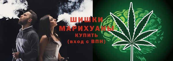 твердый Абинск