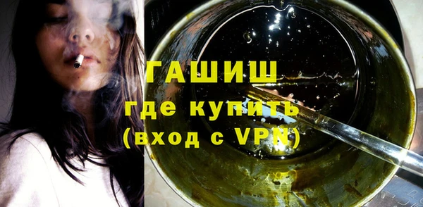 spice Абаза