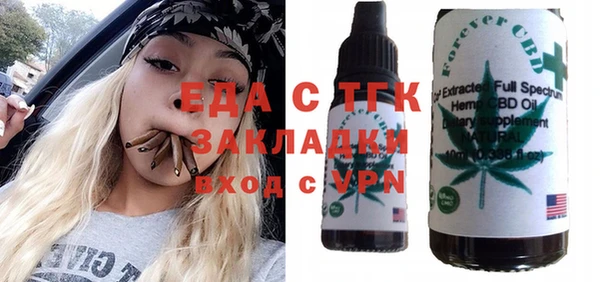 твердый Абинск