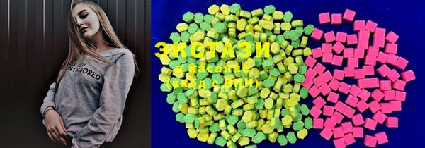 spice Абаза