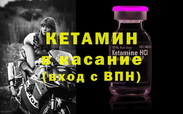 твердый Абинск