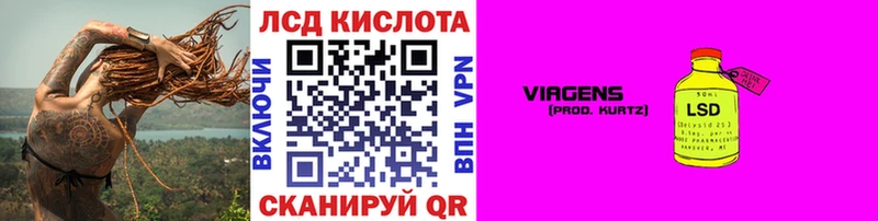 Марки 25I-NBOMe 1,5мг  цена   Александровск 